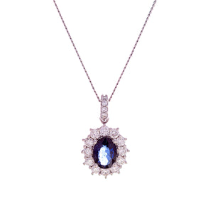 18ct White Gold Sapphire Diamond Cluster Pendant